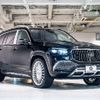 mercedes-benz gls-class 2023 -MERCEDES-BENZ--Benz GLS 7AA-167987--W1N1679871A980411---MERCEDES-BENZ--Benz GLS 7AA-167987--W1N1679871A980411- image 30