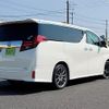 toyota alphard 2016 CFJ1516189 image 3