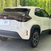 toyota yaris-cross 2020 CFJ1792491 image 18