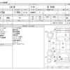 toyota sienta 2021 -TOYOTA--Sienta 5BA-NSP170G--NSP170-7275761---TOYOTA--Sienta 5BA-NSP170G--NSP170-7275761- image 3