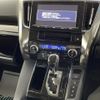 toyota alphard 2015 -TOYOTA--Alphard DAA-AYH30W--AYH30-0011859---TOYOTA--Alphard DAA-AYH30W--AYH30-0011859- image 21