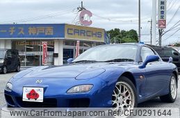 mazda rx-7 2002 -MAZDA--RX-7 GF-FD3S--FD3S-605864---MAZDA--RX-7 GF-FD3S--FD3S-605864-