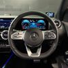 mercedes-benz gla-class 2021 -MERCEDES-BENZ--Benz GLA 3DA-247713M--W1N2477132J295247---MERCEDES-BENZ--Benz GLA 3DA-247713M--W1N2477132J295247- image 11