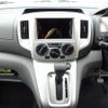 nissan nv200-vanette-wagon 2025 GOO_JP_700050416230250522001 image 42