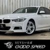 bmw 3-series 2016 -BMW--BMW 3 Series DBA-8A20--WBA8A16060NT29878---BMW--BMW 3 Series DBA-8A20--WBA8A16060NT29878- image 1