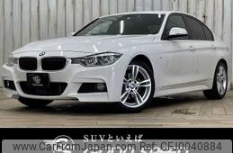 bmw 3-series 2016 -BMW--BMW 3 Series DBA-8A20--WBA8A16060NT29878---BMW--BMW 3 Series DBA-8A20--WBA8A16060NT29878-