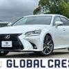 lexus gs 2016 -LEXUS--Lexus GS DBA-ARL10--ARL10-0001216---LEXUS--Lexus GS DBA-ARL10--ARL10-0001216- image 1