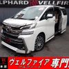 toyota vellfire 2015 quick_quick_DBA-GGH35W_GGH35-0002175 image 1