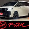 toyota vellfire 2024 -TOYOTA 【豊田 330ﾗ9900】--Vellfire 6AA-AAHH40W--AAHH40-4005604---TOYOTA 【豊田 330ﾗ9900】--Vellfire 6AA-AAHH40W--AAHH40-4005604- image 1