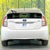 toyota prius 2013 CFJ1612057 image 15
