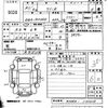 suzuki wagon-r 2019 CFJ1566200 image 3