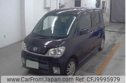 daihatsu tanto-exe 2011 quick_quick_DBA-L455S_L455S-0041861