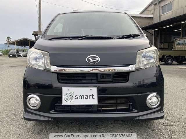 daihatsu move 2014 quick_quick_DBA-LA100S_LA100S-1104348 image 1