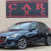 mazda demio 2015 quick_quick_DJ5FS_DJ5FS-129204 image 17