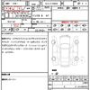 land-rover defender 2025 quick_quick_3CA-LE72WAB_SALEA7AW4S2391720 image 20