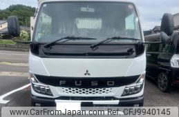 mitsubishi-fuso canter 2024 GOO_NET_EXCHANGE_0205075A30240626W001