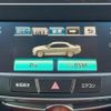 toyota crown-majesta 2015 CFJ1590275 image 25