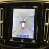 volvo xc40 2019 CFJ1716721 image 6