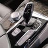 bmw 5-series 2018 quick_quick_DBA-JA20_WBAJA52010WC70377 image 8