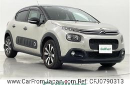 citroen c3 2020 -CITROEN--Citroen C3 3BA-B6HN05--VF7SXHNPYLT513819---CITROEN--Citroen C3 3BA-B6HN05--VF7SXHNPYLT513819-