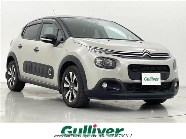 citroen c3 2020 -CITROEN--Citroen C3 3BA-B6HN05--VF7SXHNPYLT513819---CITROEN--Citroen C3 3BA-B6HN05--VF7SXHNPYLT513819- image 1