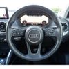 audi q2 2020 quick_quick_GACHZ_WAUZZZGA7LA043357 image 12