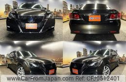 toyota crown-hybrid 2017 quick_quick_DAA-AWS210_AWS210-6123717