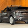 land-rover range-rover-evoque 2020 GOO_JP_700055086030250517002 image 7
