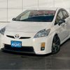 toyota prius 2010 CFJ1512524 image 1