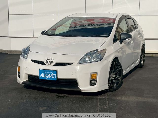 toyota prius 2010 CFJ1512524 image 1