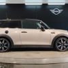 mini mini-others 2021 -BMW--BMW Mini 3BA-XR20MW--WMW52DH0802P72453---BMW--BMW Mini 3BA-XR20MW--WMW52DH0802P72453- image 7