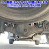 toyota dyna-truck 1997 CFJ1769915 image 11
