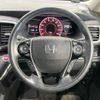 honda odyssey 2014 CFJ1706026 image 12