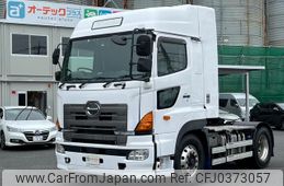 hino profia 2015 GOO_NET_EXCHANGE_0404111A30241021W002