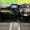 honda n-box-plus 2017 CFJ1732406 image 2