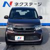 honda n-wgn 2015 -HONDA--N WGN DBA-JH1--JH1-1202446---HONDA--N WGN DBA-JH1--JH1-1202446- image 15