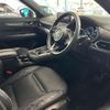 mazda cx-8 2023 quick_quick_3DA-KG2P_KG2P-453007 image 6