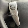 nissan serena 2016 -NISSAN--Serena DAA-HFC26--HFC26-297850---NISSAN--Serena DAA-HFC26--HFC26-297850- image 5