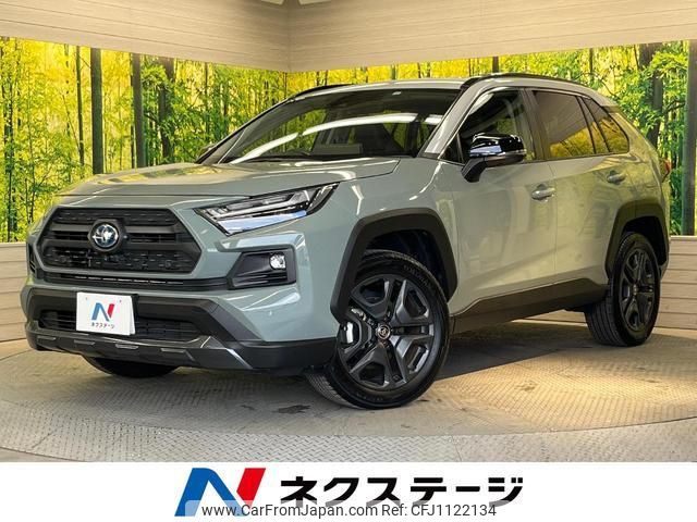 toyota rav4 2022 quick_quick_AXAH54_AXAH54-2012387 image 1