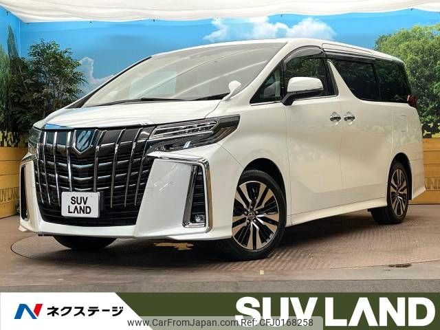 toyota alphard 2022 -TOYOTA--Alphard 3BA-AGH30W--AGH30-0435844---TOYOTA--Alphard 3BA-AGH30W--AGH30-0435844- image 1