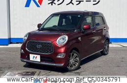 daihatsu cast 2019 -DAIHATSU--Cast DBA-LA250S--LA250S-0178529---DAIHATSU--Cast DBA-LA250S--LA250S-0178529-