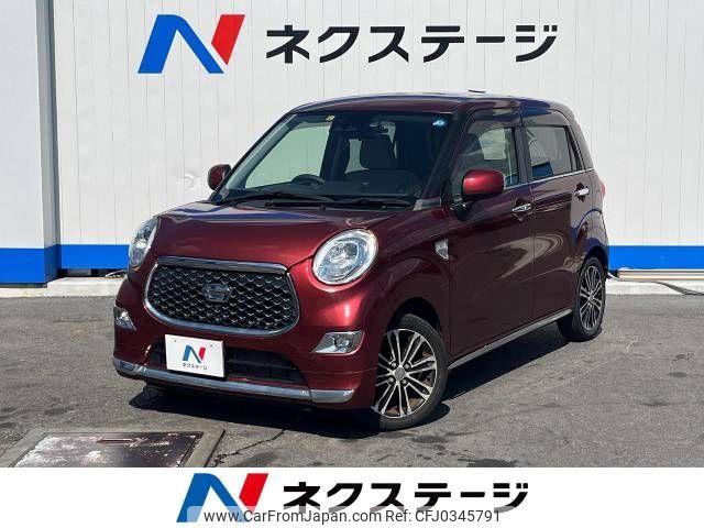 daihatsu cast 2019 -DAIHATSU--Cast DBA-LA250S--LA250S-0178529---DAIHATSU--Cast DBA-LA250S--LA250S-0178529- image 1