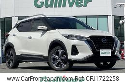 nissan kix 2020 CFJ1722258