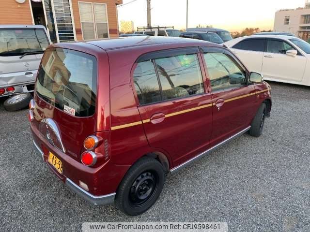 mitsubishi minica 2000 -MITSUBISHI 【相模 50 ﾆ4398】--Minica GF-H42A--H42A-0241174---MITSUBISHI 【相模 50 ﾆ4398】--Minica GF-H42A--H42A-0241174- image 2