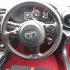 toyota 86 2024 -TOYOTA--86 3BA-ZN8--ZN8-044***---TOYOTA--86 3BA-ZN8--ZN8-044***- image 16