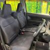 mazda flair 2018 CFJ1648570 image 8