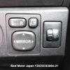 toyota vitz 2008 3282185-Y2025030380A-21 image 16