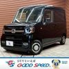 honda n-van-style 2023 quick_quick_5BD-JJ1_JJ1-5020855 image 1