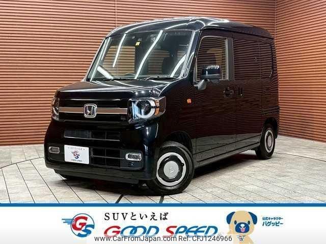 honda n-van-style 2023 quick_quick_5BD-JJ1_JJ1-5020855 image 1
