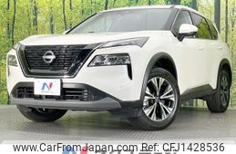 nissan x-trail 2023 -NISSAN--X-Trail 6AA-SNT33--SNT33-020946---NISSAN--X-Trail 6AA-SNT33--SNT33-020946-